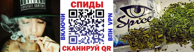 Купить закладки  Севастополь  БУТИРАТ BDO 