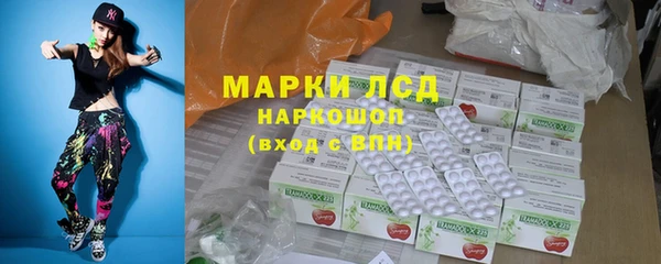 тгк Аркадак