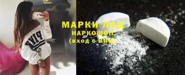 хмурый Алексеевка
