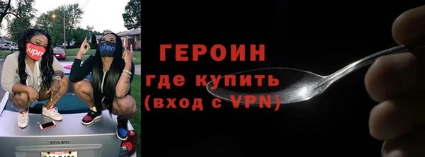 хмурый Алексин