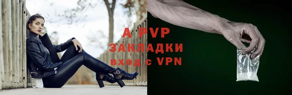 герыч Арсеньев