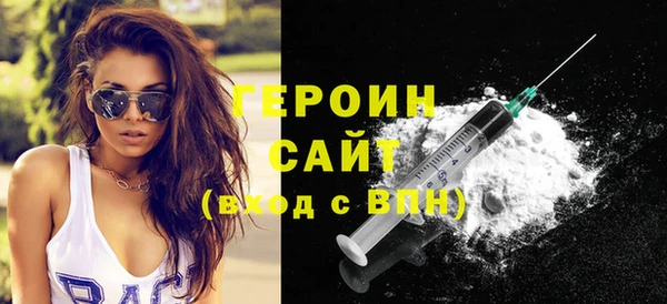 тгк Аркадак