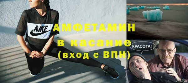 герыч Арсеньев