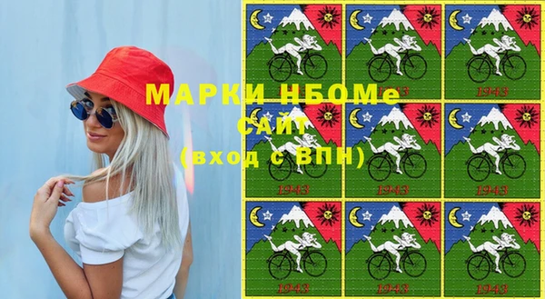 хмурый Алексеевка