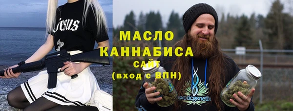 MDMA Premium VHQ Армянск