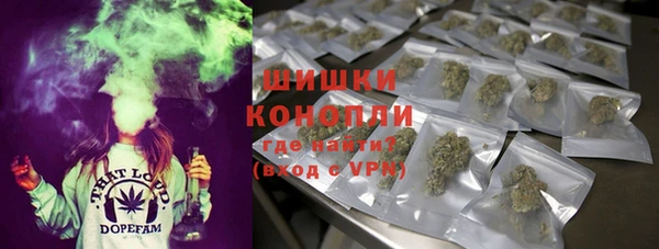 MDMA Premium VHQ Армянск