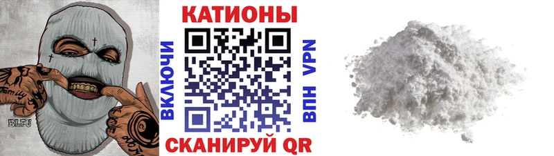 Купить где  Севастополь  МЕФ 4 MMC 